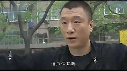 一线吃瓜娱乐圈by21